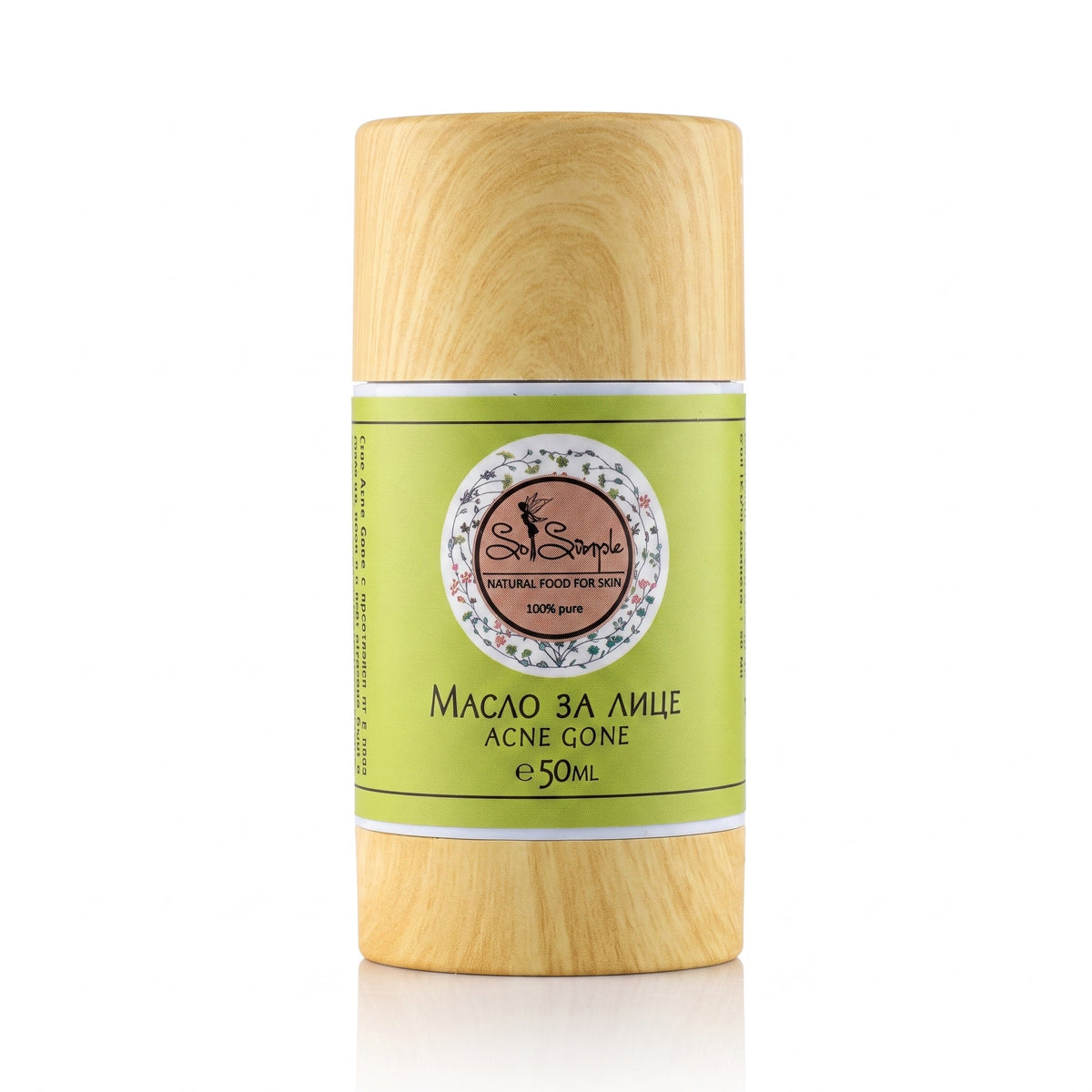 Unguent pentru acnee - ACNE GONE