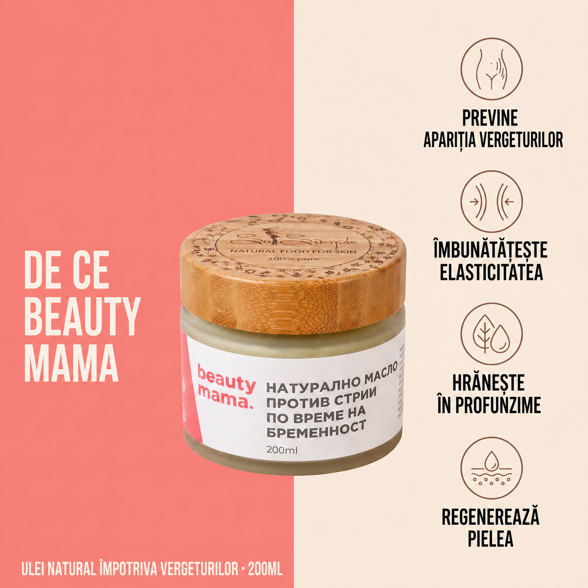 Benefits__beauty-mama-200ml-maslo-protiv-strii-za-breme__Benefits_png.png