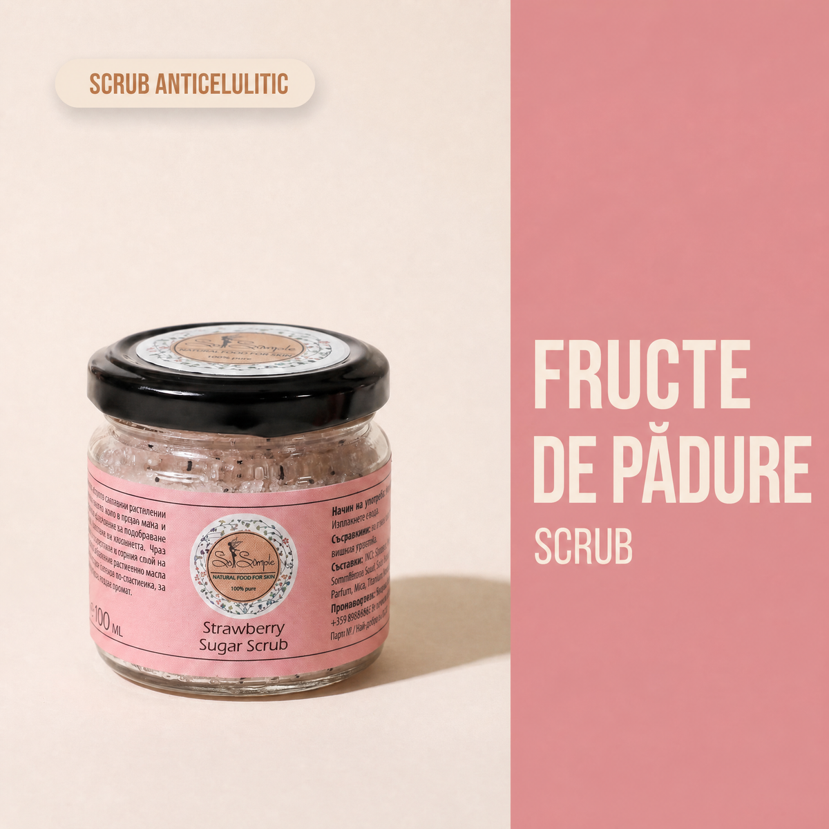 Set_explainer__bodyscrub-strawberry__Set_explainer_jpg.png