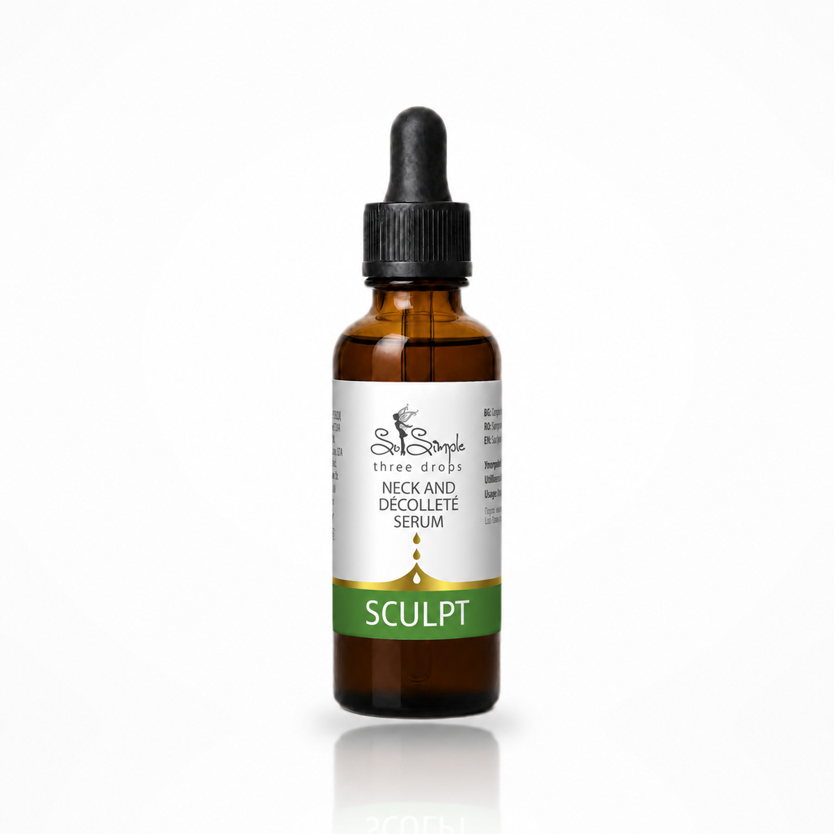 Ser SCULPT: Cumpără 2, primești 1 gratuit + cadou apă micelară 100 ml