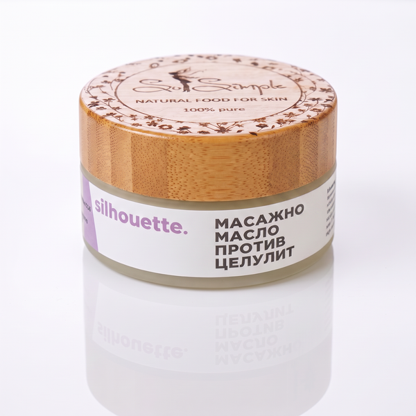 SILHOUETTE 100 - Ulei natural anticelulitic