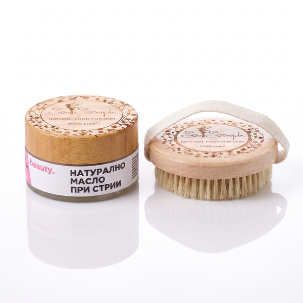 Set PROMO pentru vergeturi: BEAUTY + Perie exfoliantă pentru masaj uscat