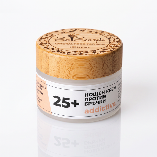 Cremă de noapte antirid - ADDICTIVE 25+