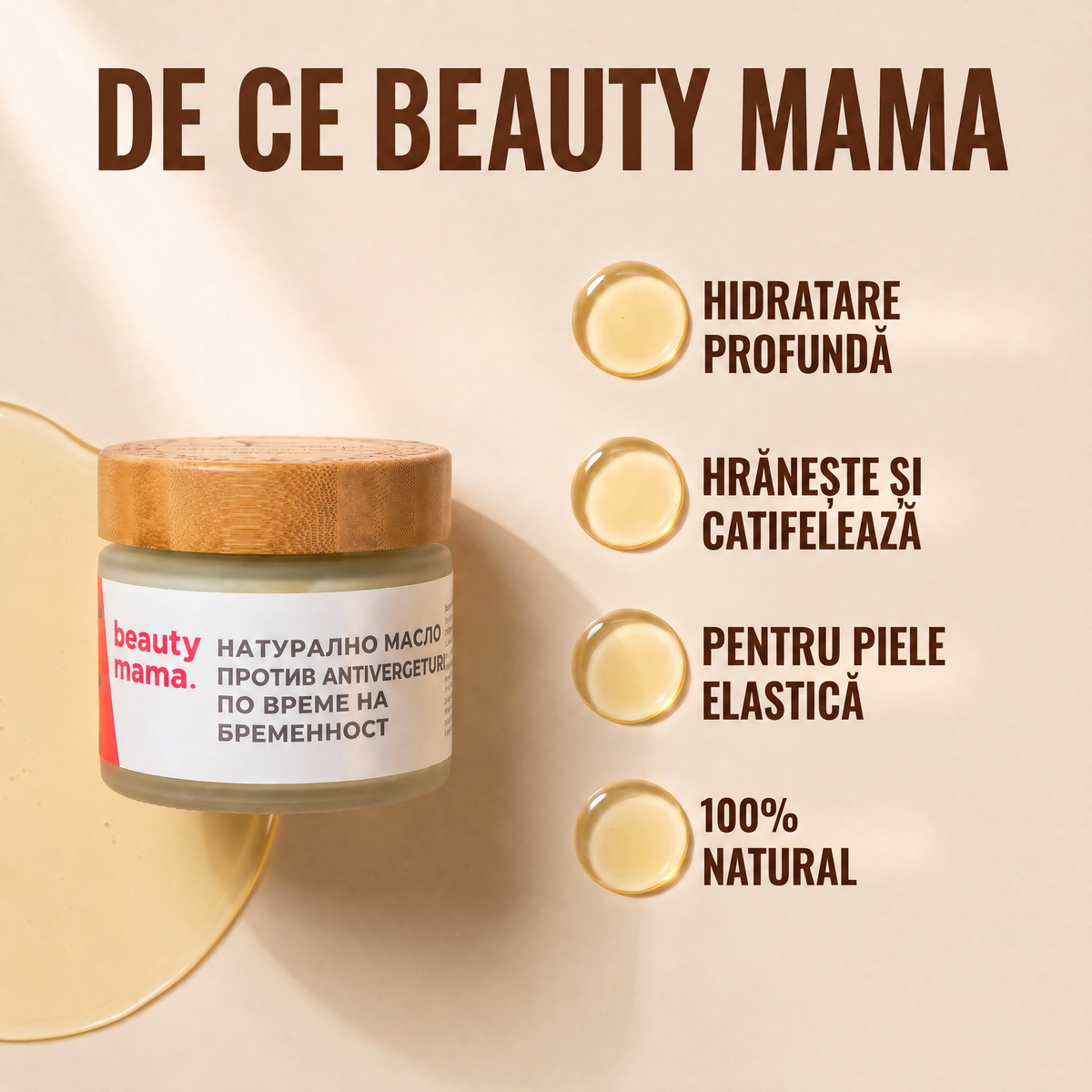 Benefits__beauty-mama__Benefits_png.png