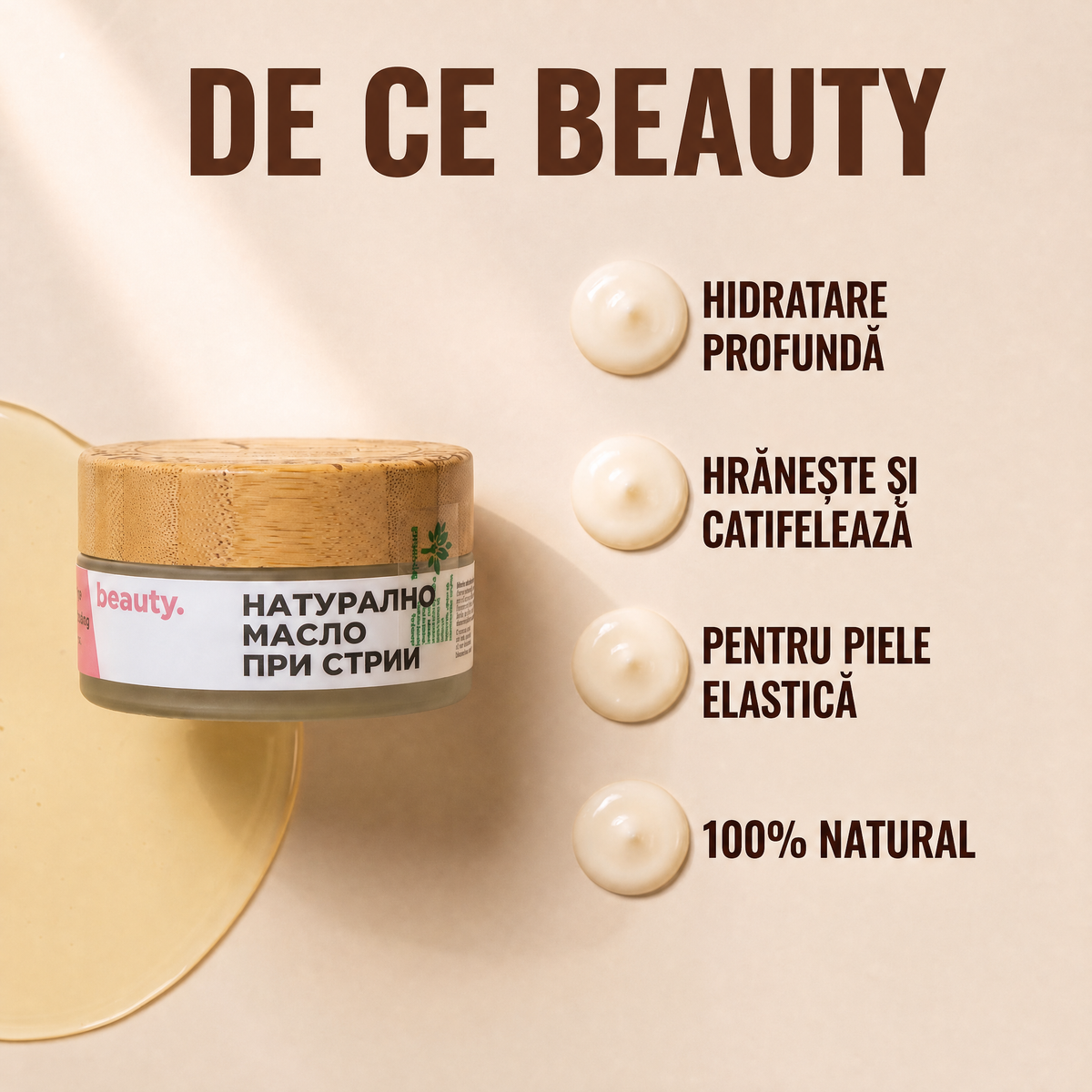 Benefits__beauty__Benefits_2_png.png