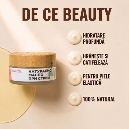 Benefits__beauty__Benefits_2_png.png