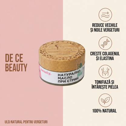 Benefits__beauty__Benefits_jpg.png