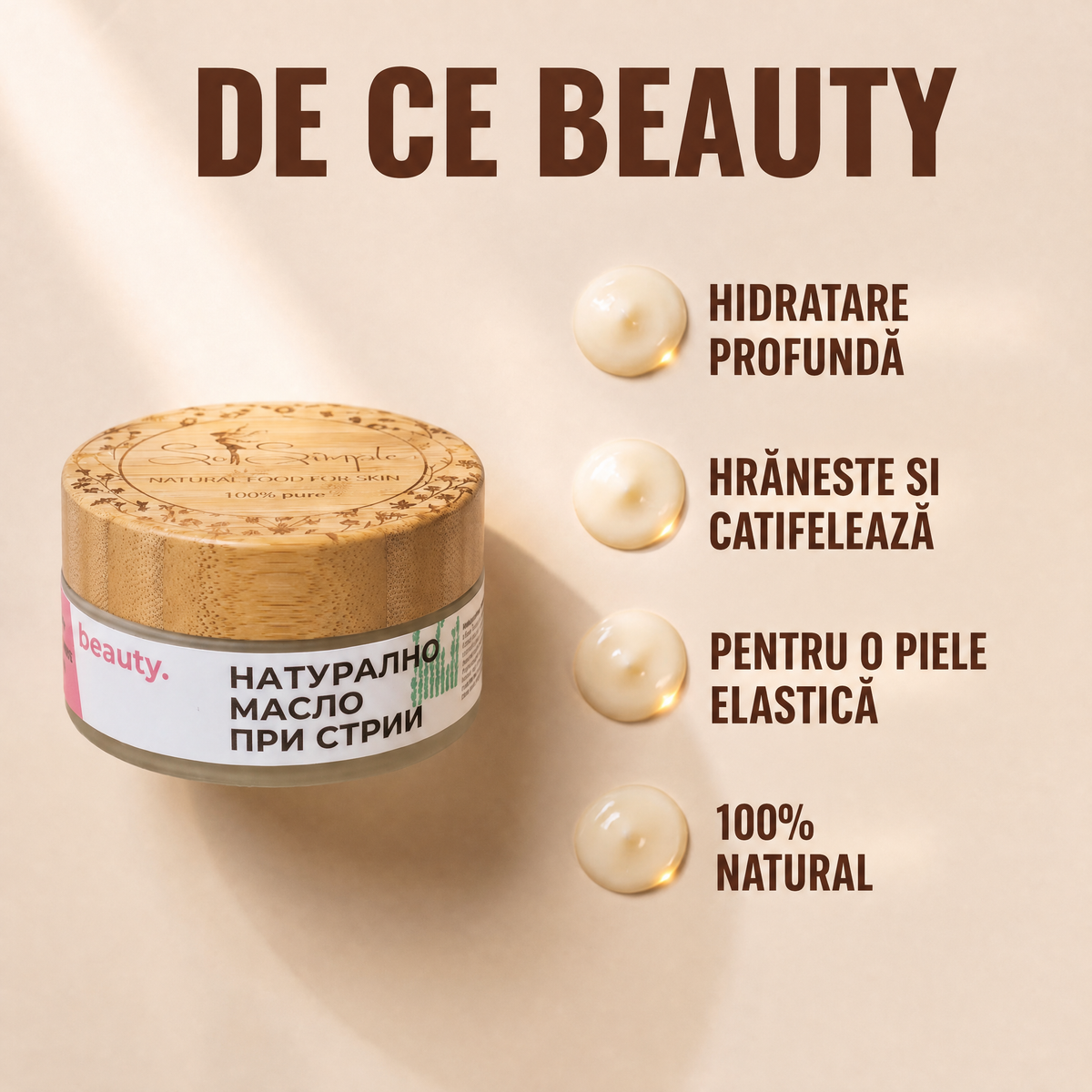Benefits__beauty__Benefits_png.png