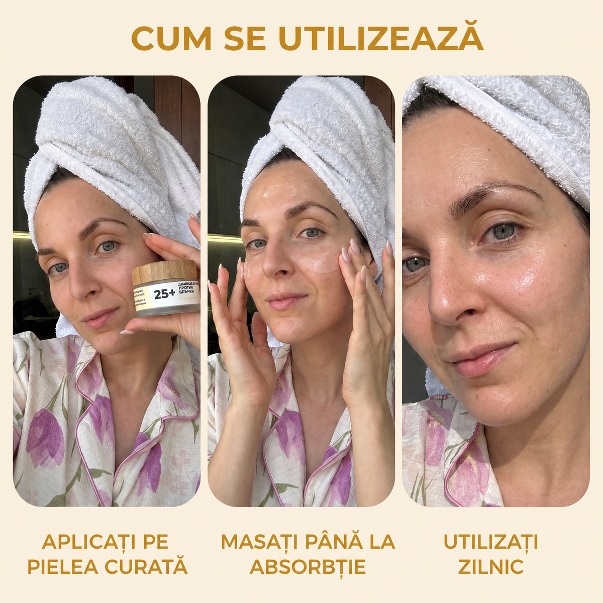 How_to_use_it__dneven-krem-protiv-stareene-balance__How_to_use_it_jpg.png