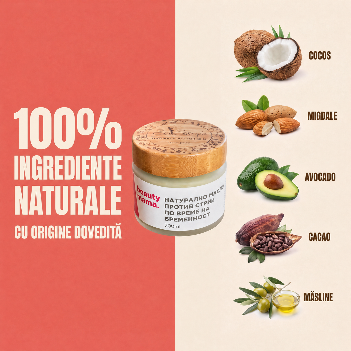 Ingredients__beauty-mama-200ml-maslo-protiv-strii-za-breme__Ingredients_jpg.png