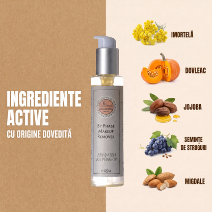 Ingredients__dvufazen-degrimor__Ingredients_png.png