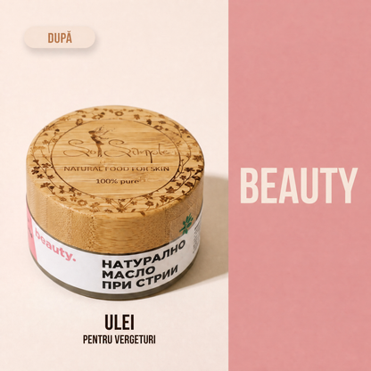 Set_explainer__beauty__Set_explainer_jpg.png