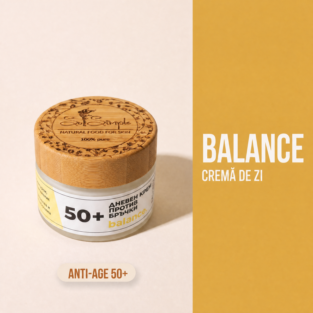 Set_explainer__dneven-krem-protiv-stareene-balance-50__Set_explainer_jpg.png