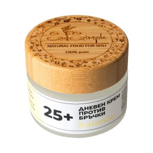 натурален дневен крем за лице