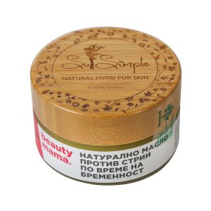 Масло против стрии по време на бременност