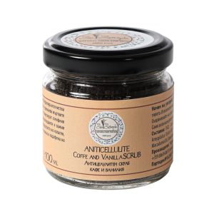 Скраб за тяло Кафе и Ванилия