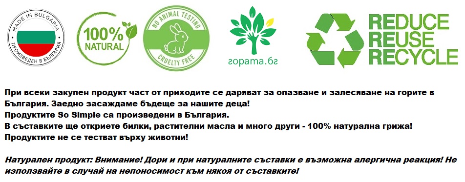 стандарт за качество