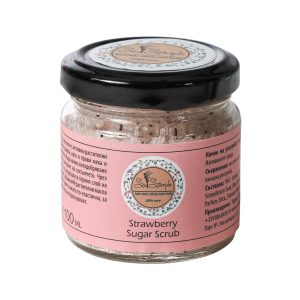 Скраб за тяло Ягода