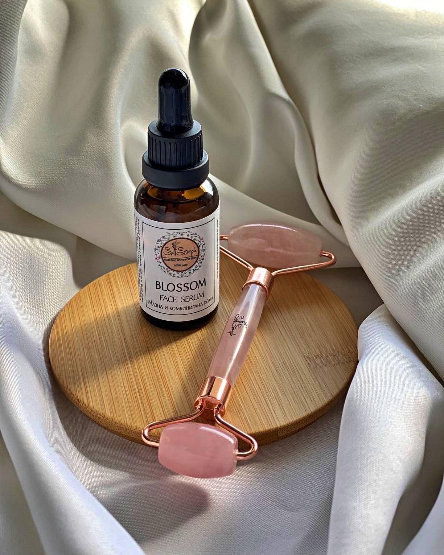 серум за мазна и комбинирана кожа