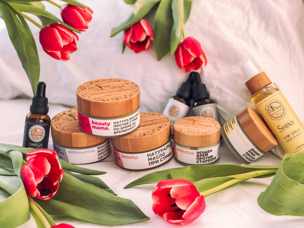 Натурални козметични продукти