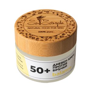 Натурален крем за лице