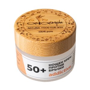 Натурален нощен крем за лице