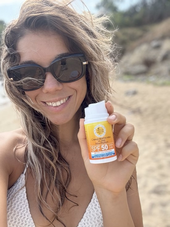 Слънцезащитен крем за лице против петна и хиперпигментация с висок фактор на защита